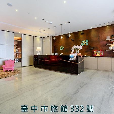 星漾商旅ステイホテル-台中一中 エクステリア 写真